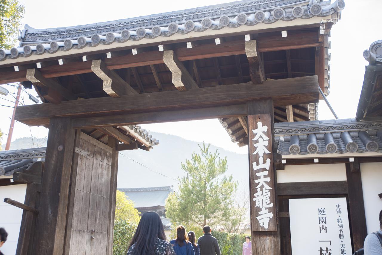 First Cabin Kyoto Arashiyama Zewnętrze zdjęcie